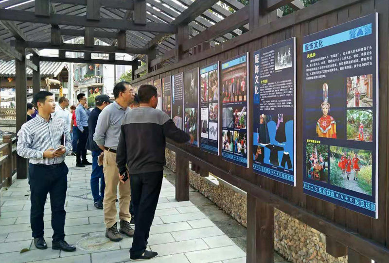 冶金物資攜手好川村共商削薄大計